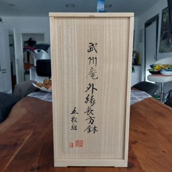 Preview: Bushuan, Shigeru Fukuda, Fukushige, 5 Meisterwerke, Schalen-Set
