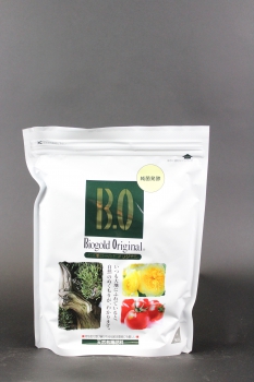 Bonsaidünger Biogold 900g