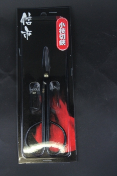 Bonsai Scissors Nobuichi from Japan 185mm