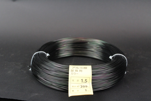 Bonsai Aluminum Wire from Japan 1/1.5/2/3mm