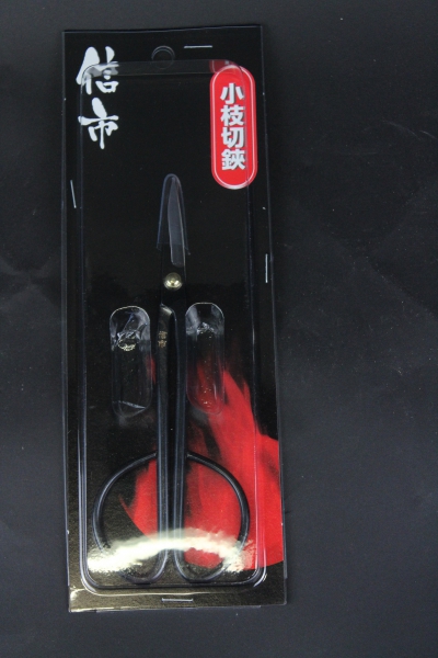 Bonsai Scissors Nobuichi from Japan 185mm
