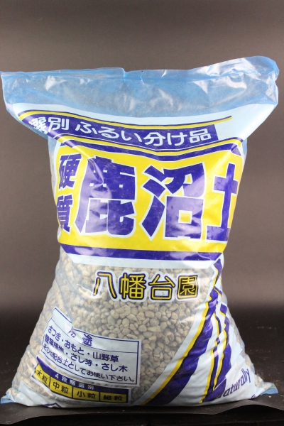 Bonsai Soil Kanuma Coarse